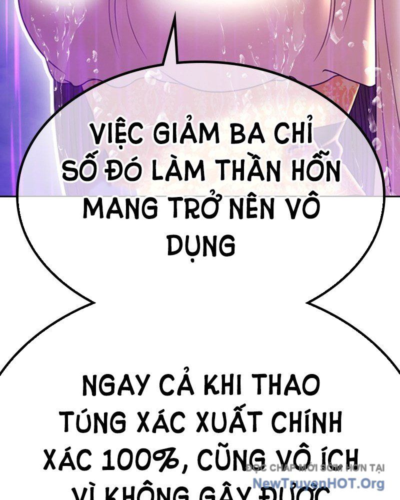Gậy  Cấp 99 Chapter 152.5 - Trang 2