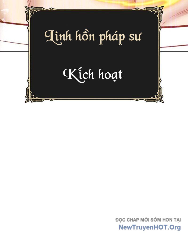 Gậy  Cấp 99 Chapter 152.5 - Trang 2