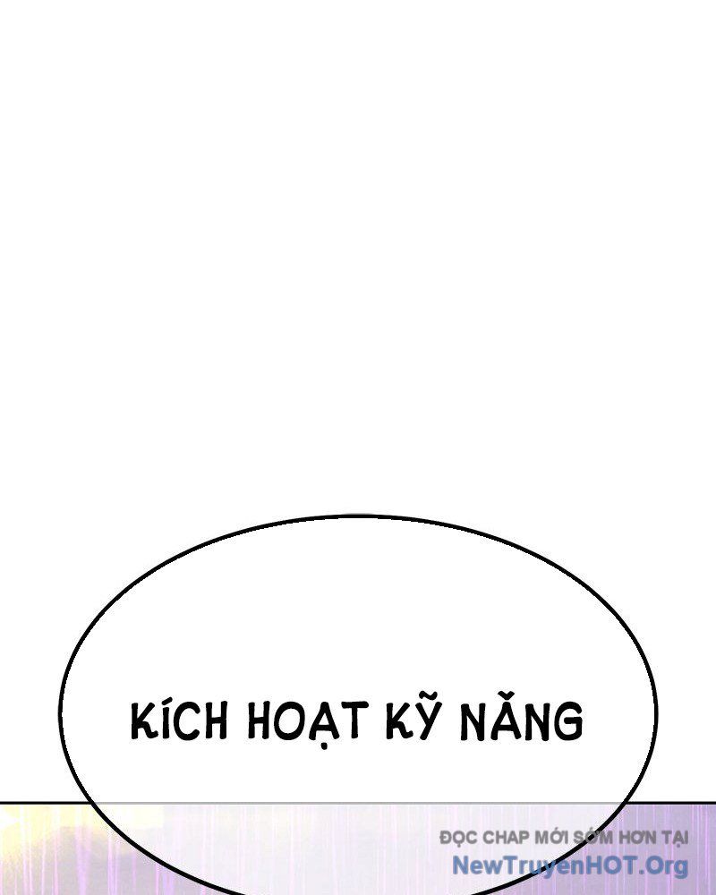 Gậy  Cấp 99 Chapter 152.5 - Trang 2