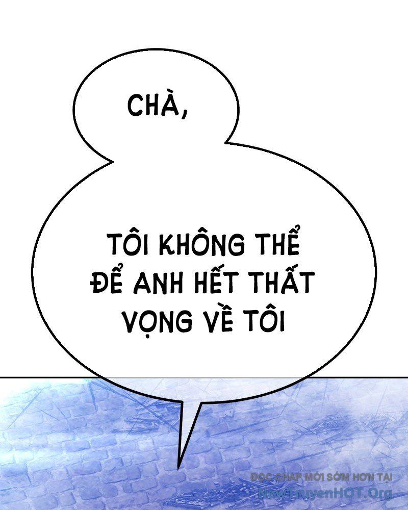 Gậy  Cấp 99 Chapter 152.5 - Trang 2