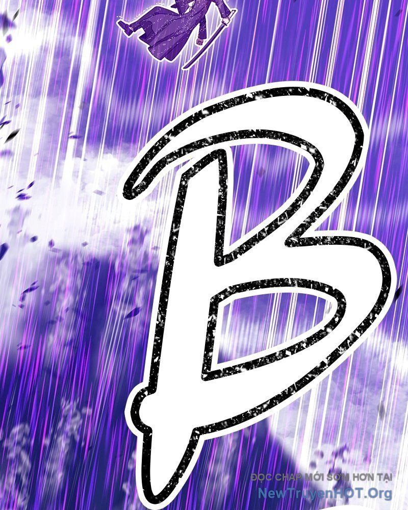 Gậy  Cấp 99 Chapter 152.5 - Trang 2