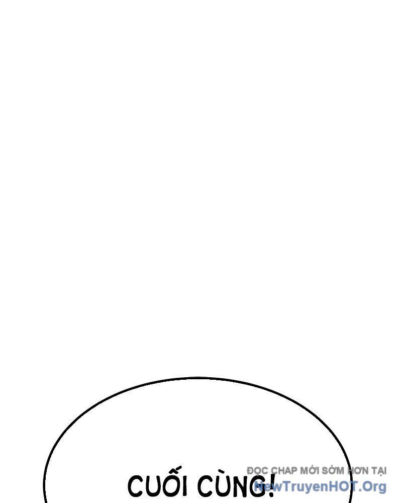Gậy  Cấp 99 Chapter 152.5 - Trang 2