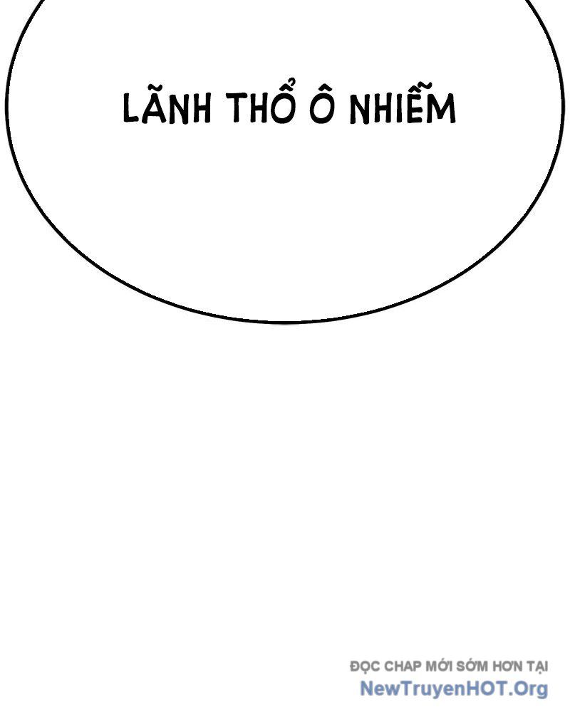 Gậy  Cấp 99 Chapter 152.5 - Trang 2