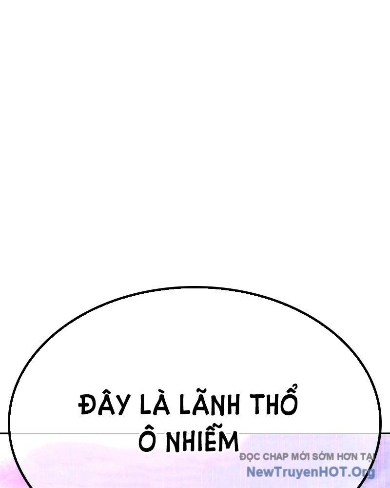 Gậy  Cấp 99 Chapter 152.5 - Trang 2