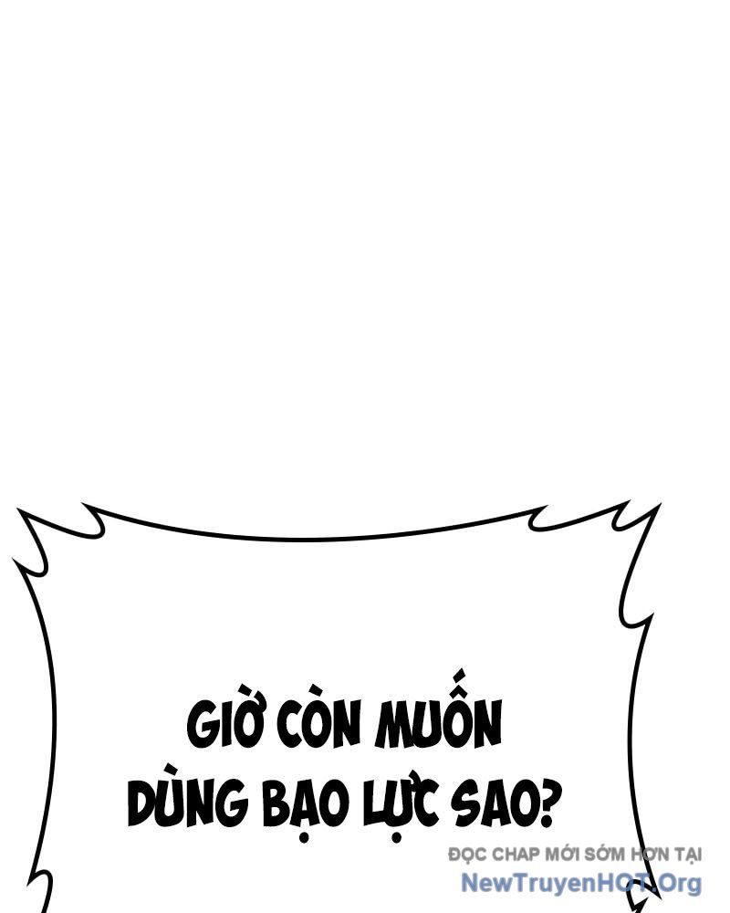 Gậy  Cấp 99 Chapter 154.5 - Trang 2