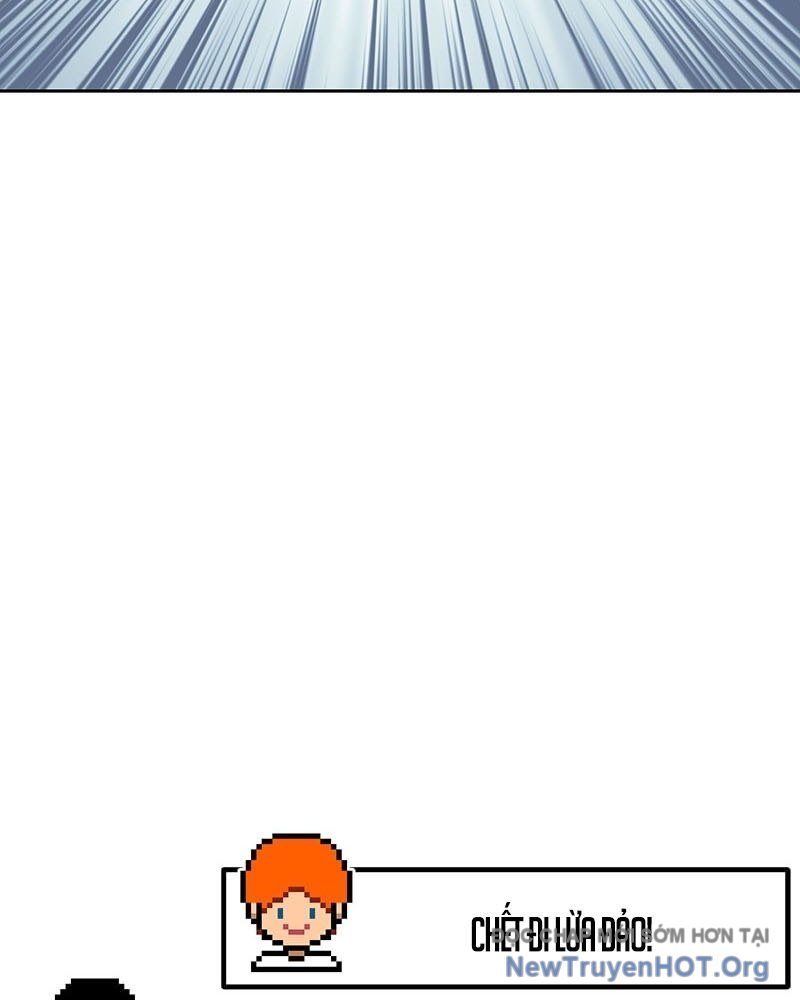 Gậy  Cấp 99 Chapter 154.5 - Trang 2