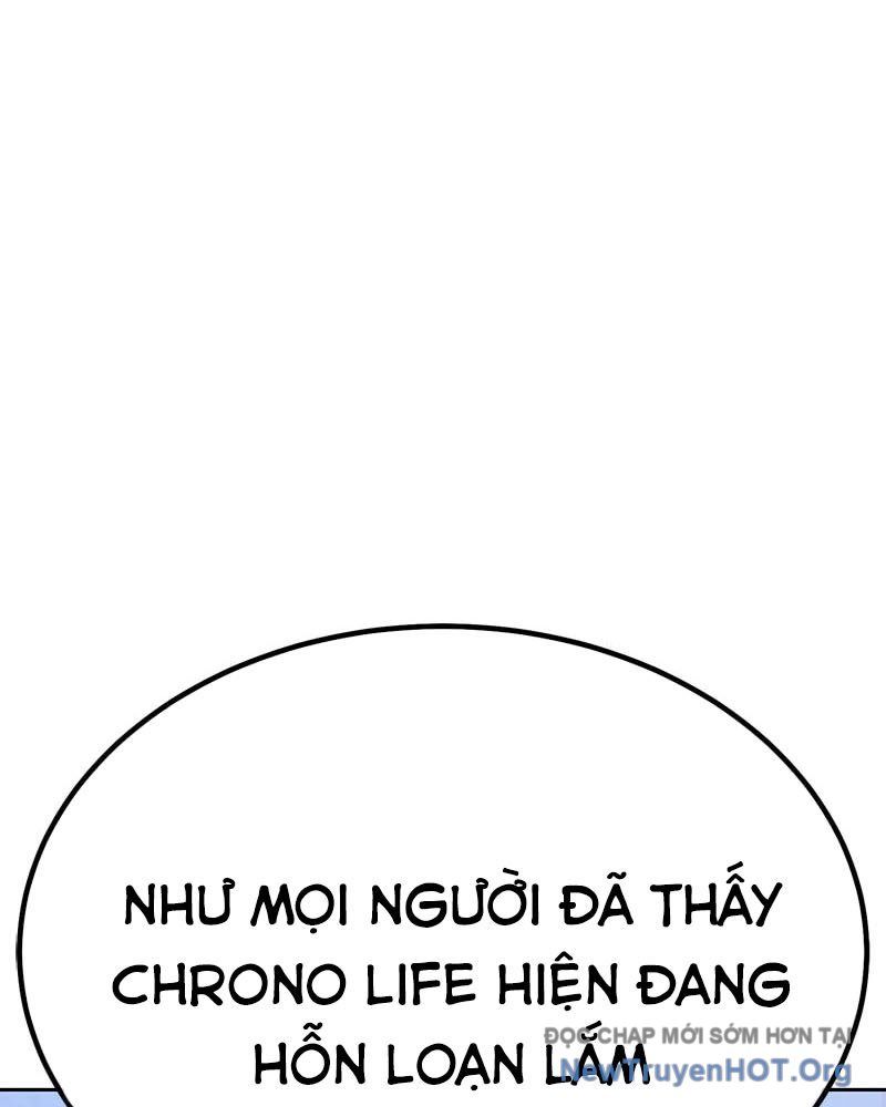 Gậy  Cấp 99 Chapter 154.5 - Trang 2