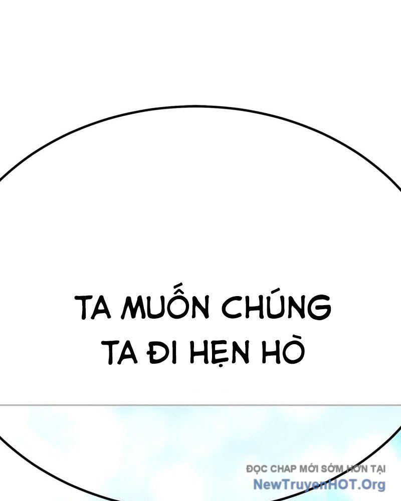 Gậy  Cấp 99 Chapter 154.5 - Trang 2