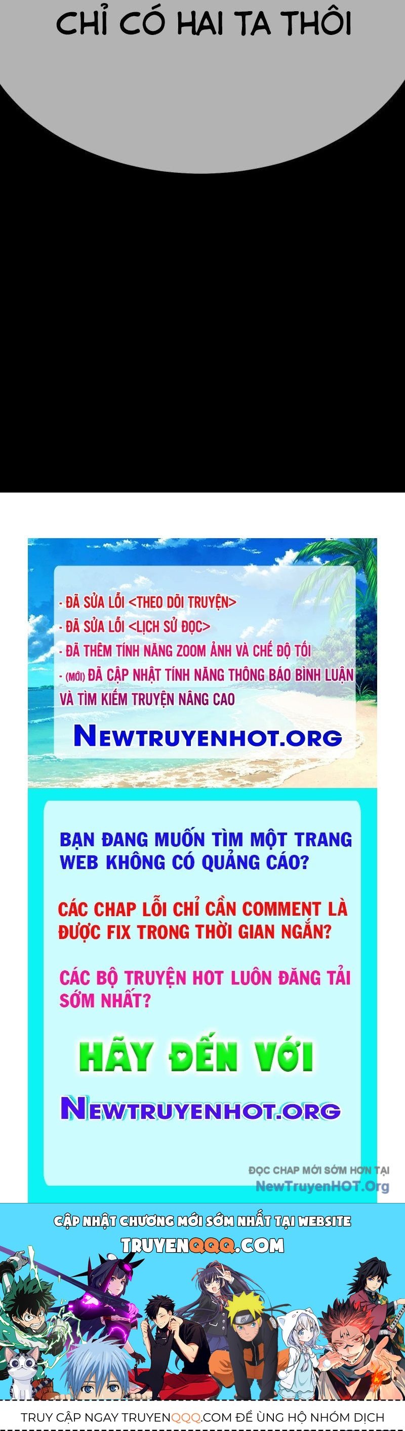 Gậy  Cấp 99 Chapter 154.5 - Trang 2