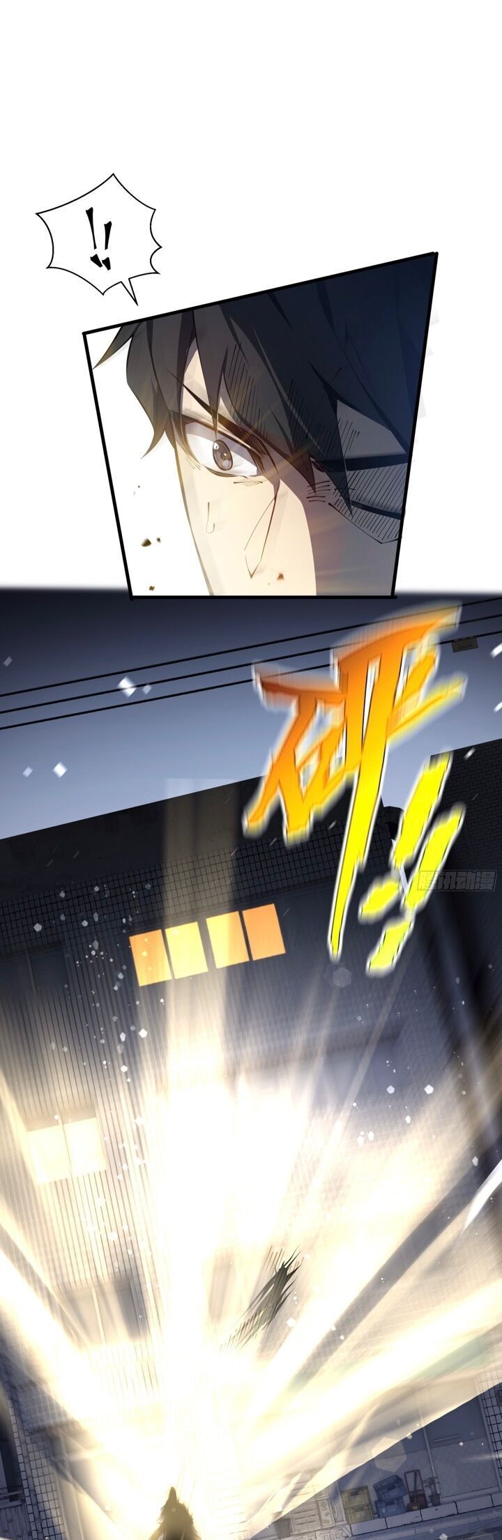 Ta Ký Kết Khế Ước Với Chính Mình Chapter 18.1 - Trang 2