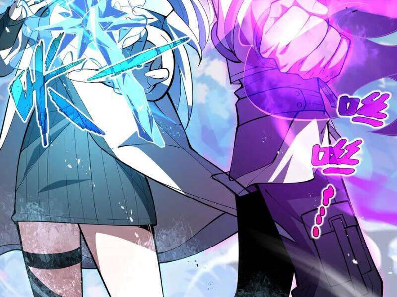 Ta Ký Kết Khế Ước Với Chính Mình Chapter 41.2 - Trang 2