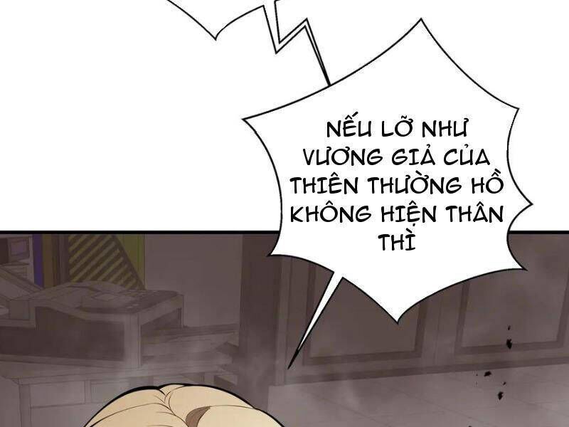 Ta Ký Kết Khế Ước Với Chính Mình Chapter 41.6 - Trang 2