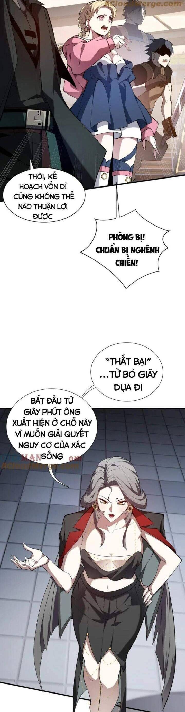 Ta Ký Kết Khế Ước Với Chính Mình Chapter 42.6 - Trang 2