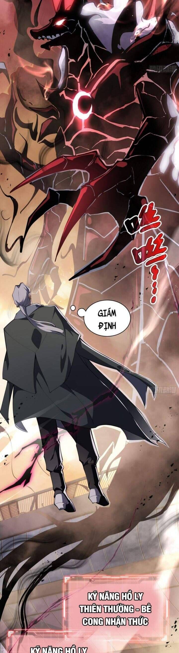 Ta Ký Kết Khế Ước Với Chính Mình Chapter 43.5 - Trang 2