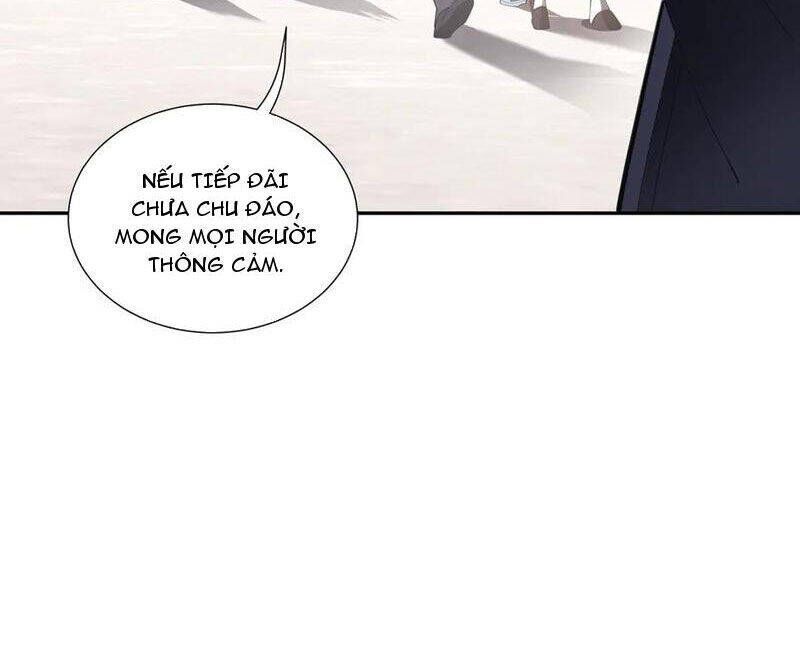 Ta Ký Kết Khế Ước Với Chính Mình Chapter 48.7 - Trang 2