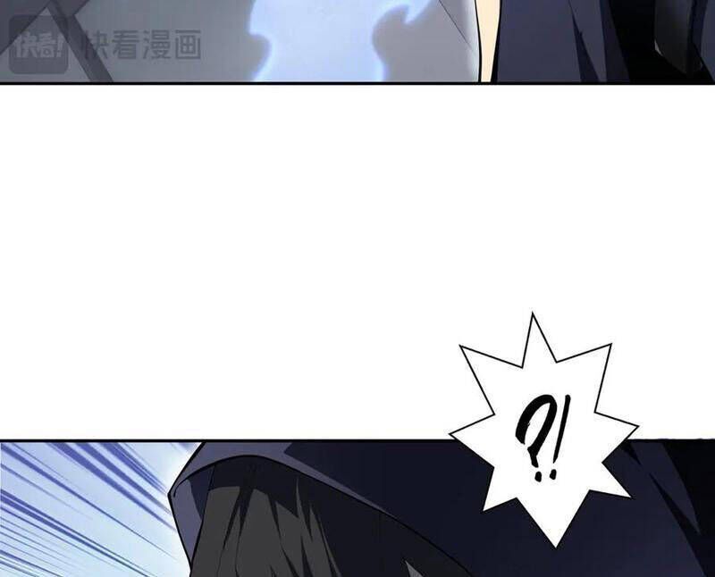 Ta Ký Kết Khế Ước Với Chính Mình Chapter 48.7 - Trang 2