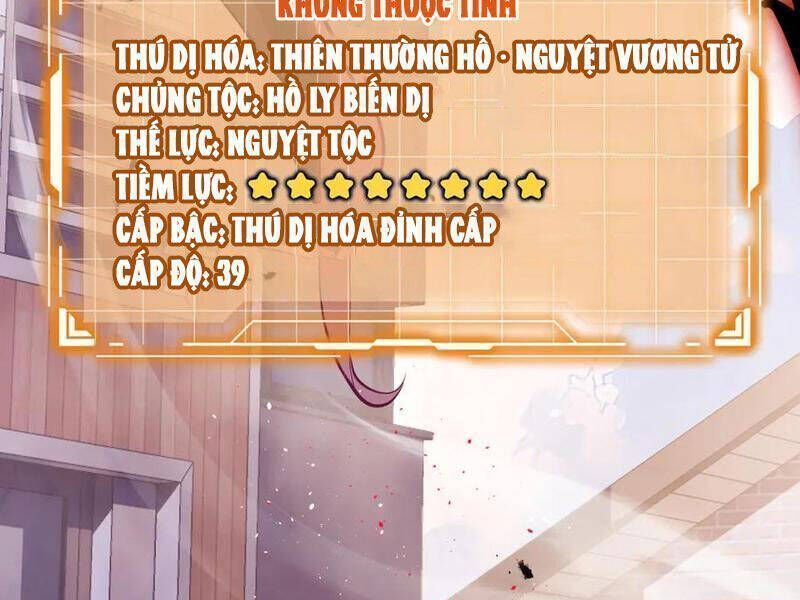 Ta Ký Kết Khế Ước Với Chính Mình Chapter 50.5 - Trang 2