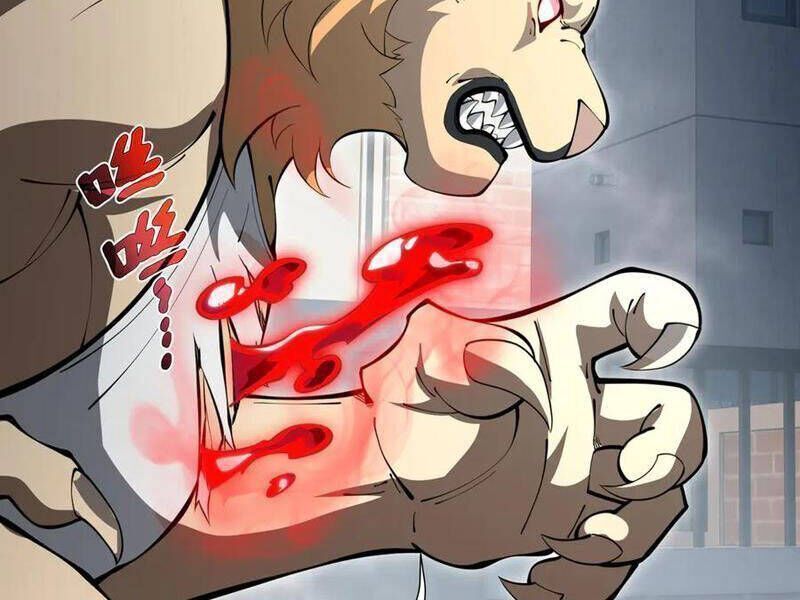 Ta Ký Kết Khế Ước Với Chính Mình Chapter 51.8 - Trang 2
