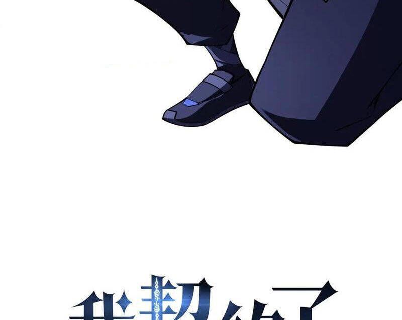 Ta Ký Kết Khế Ước Với Chính Mình Chapter 52.5 - Trang 2