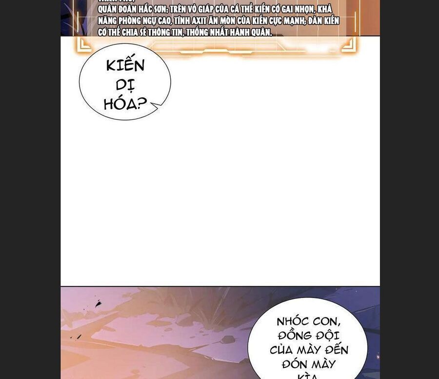 Ta Ký Kết Khế Ước Với Chính Mình Chapter 54.5 - Trang 2