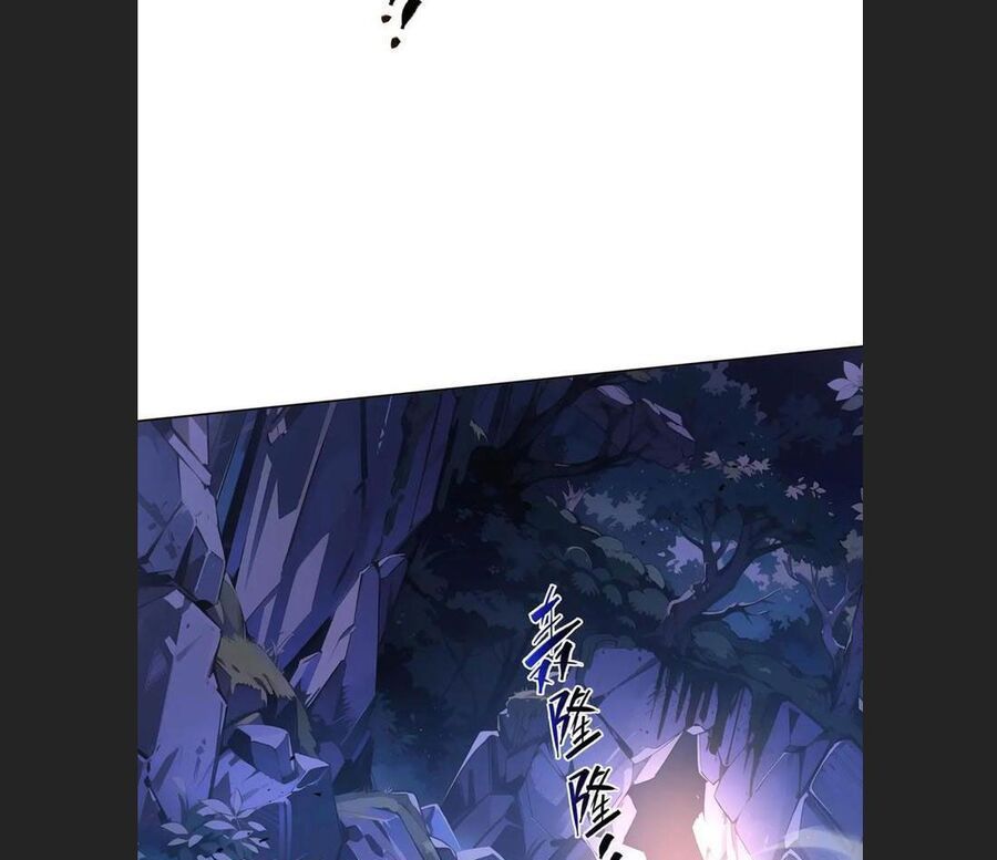 Ta Ký Kết Khế Ước Với Chính Mình Chapter 54.5 - Trang 2