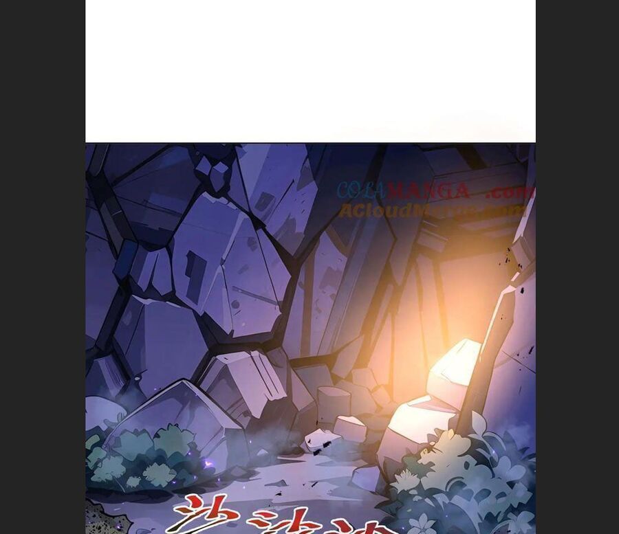 Ta Ký Kết Khế Ước Với Chính Mình Chapter 54.8 - Trang 2