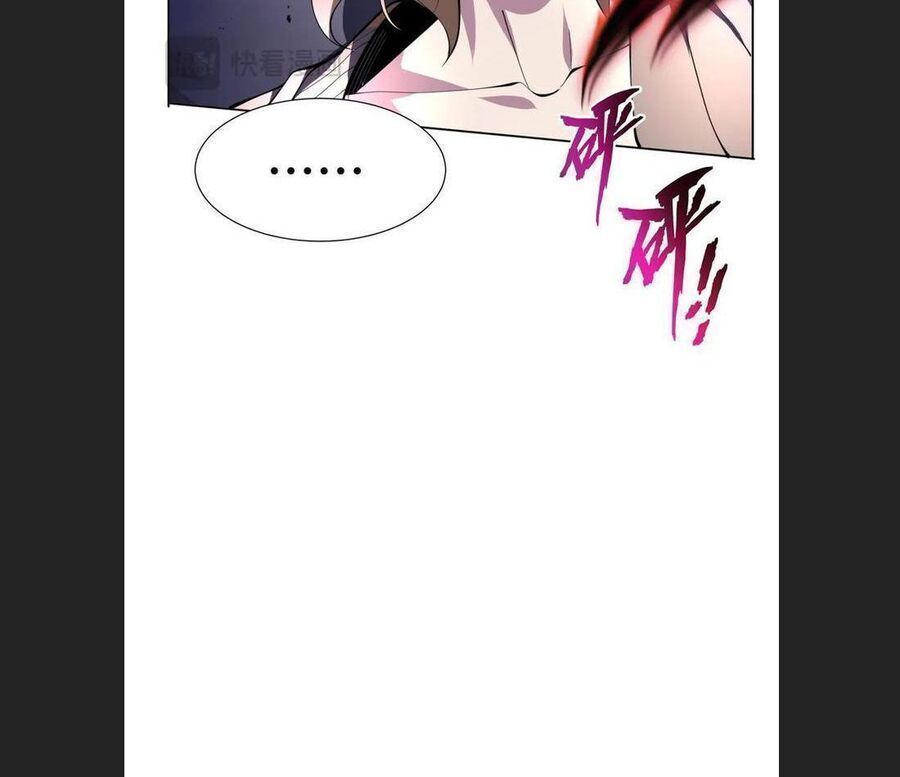 Ta Ký Kết Khế Ước Với Chính Mình Chapter 54.9 - Trang 2