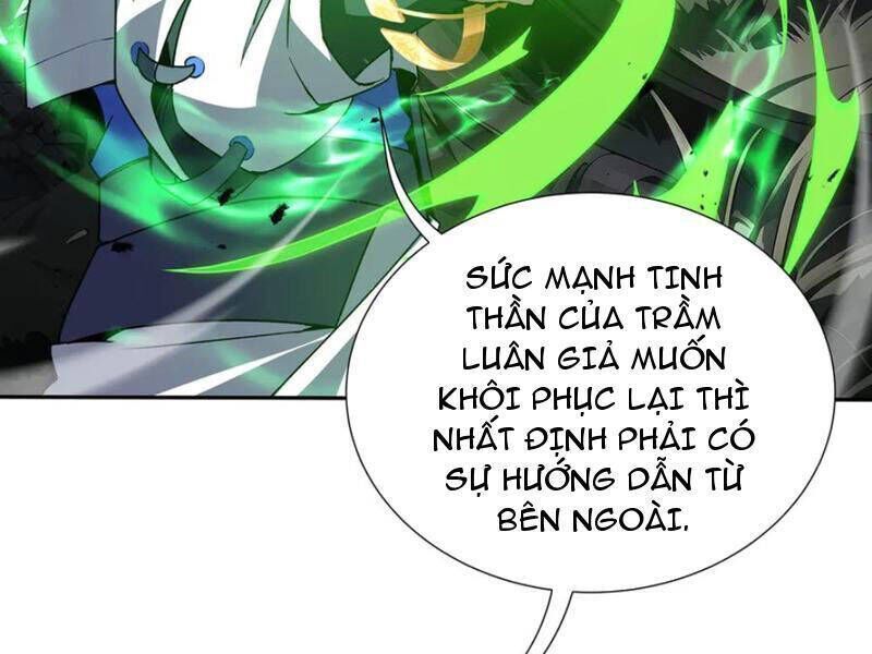 Ta Ký Kết Khế Ước Với Chính Mình Chapter 55.7 - Trang 2