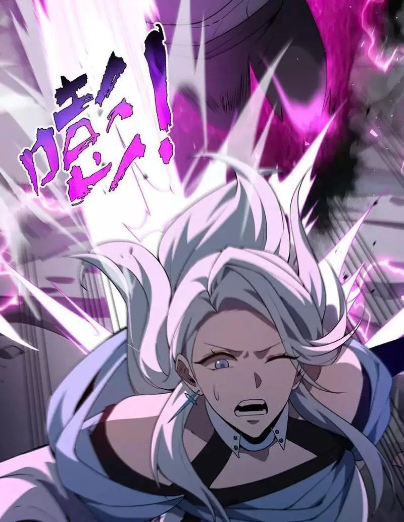 Ta Ký Kết Khế Ước Với Chính Mình Chapter 59.2 - Trang 2