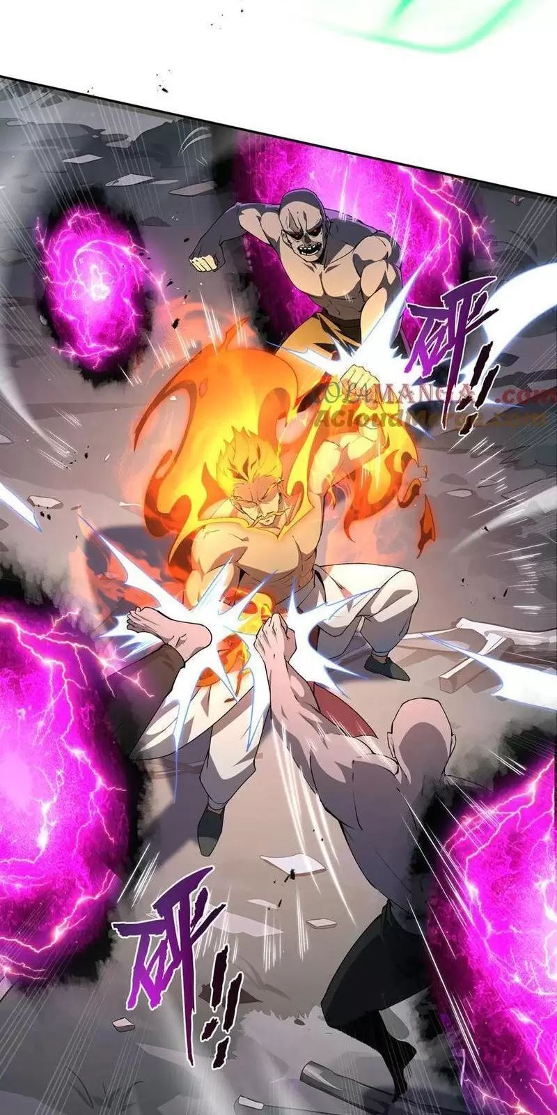 Ta Ký Kết Khế Ước Với Chính Mình Chapter 59.5 - Trang 2