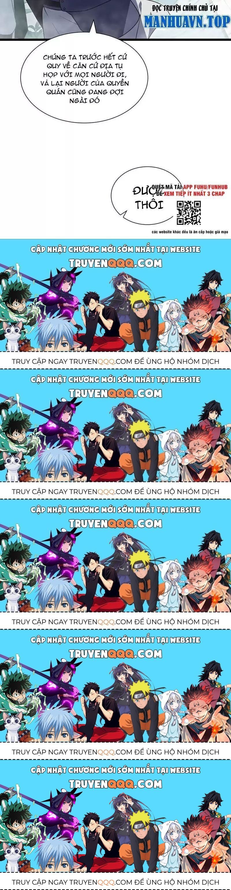 Ta Ký Kết Khế Ước Với Chính Mình Chapter 59.5 - Trang 2