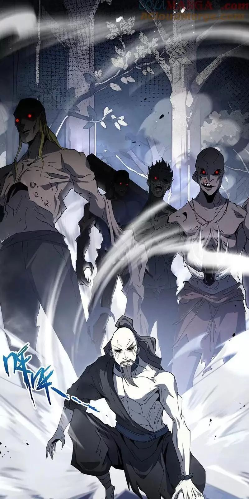 Ta Ký Kết Khế Ước Với Chính Mình Chapter 59.6 - Trang 2