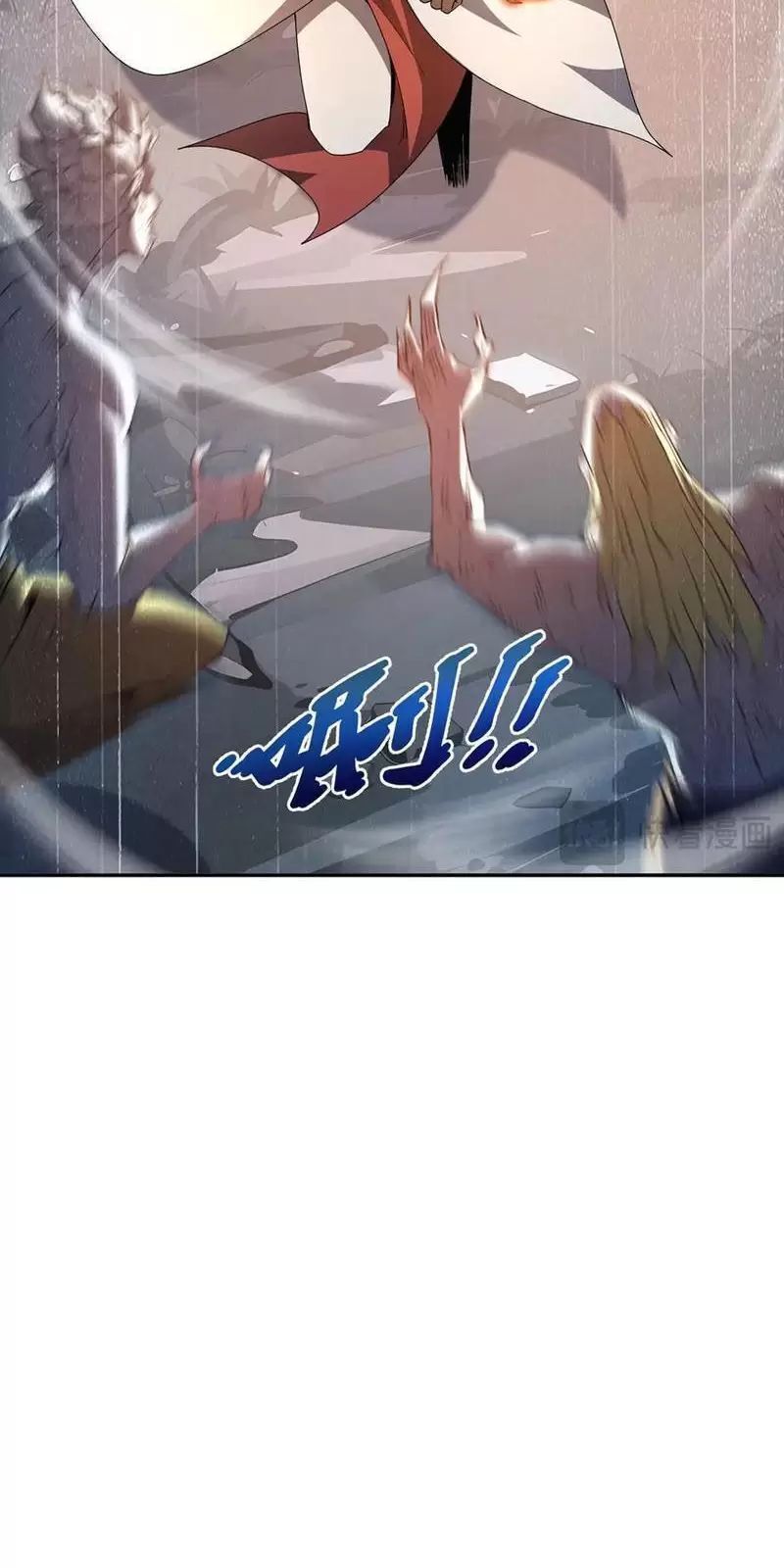 Ta Ký Kết Khế Ước Với Chính Mình Chapter 59.7 - Trang 2