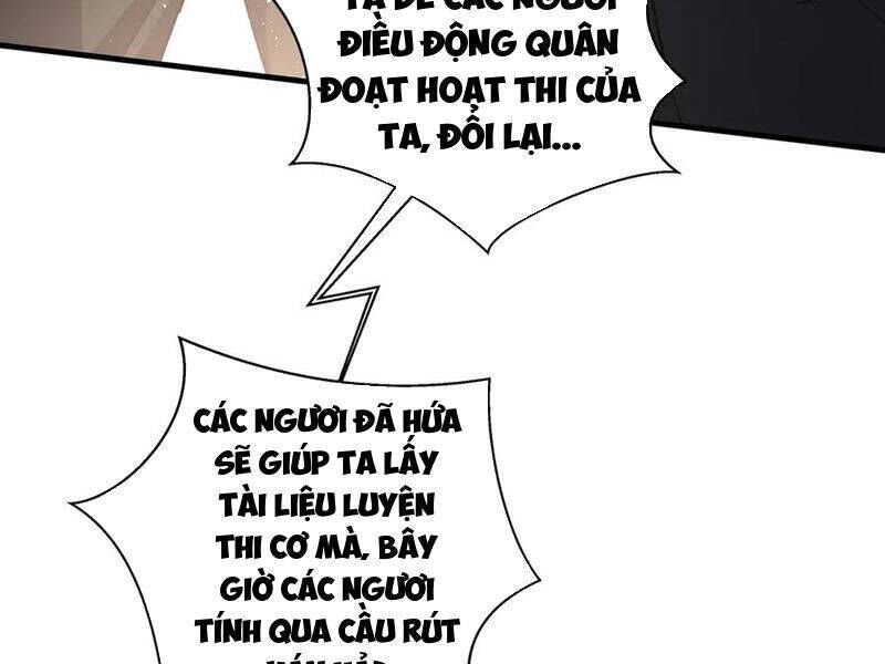 Ta Ký Kết Khế Ước Với Chính Mình Chapter 60.5 - Trang 2