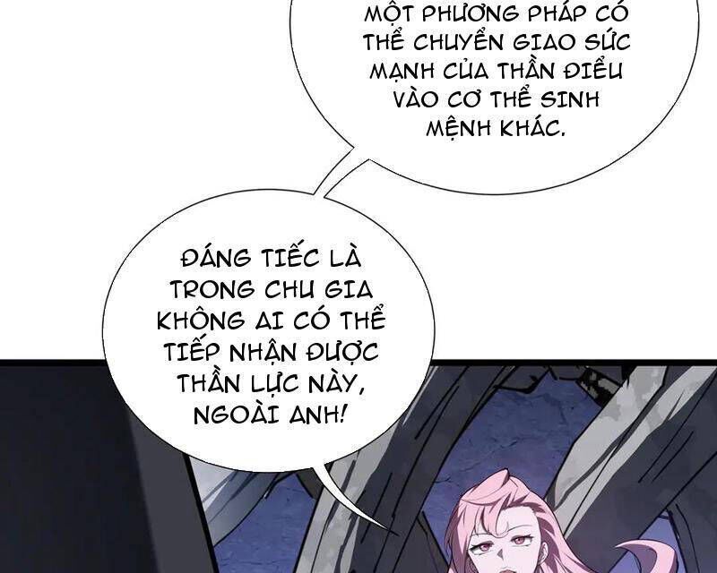 Ta Ký Kết Khế Ước Với Chính Mình Chapter 62.3 - Trang 2