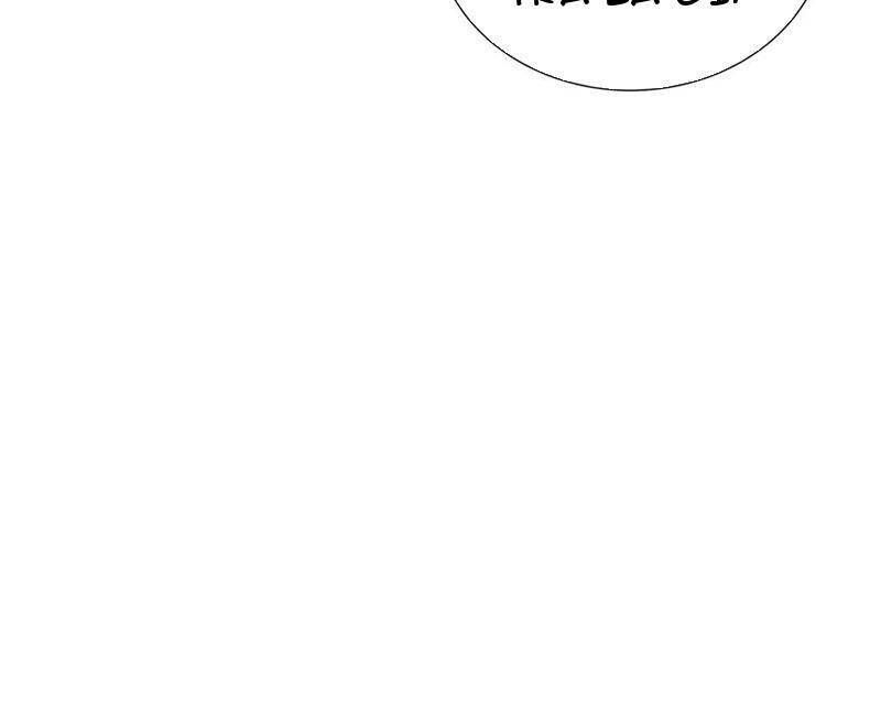 Ta Ký Kết Khế Ước Với Chính Mình Chapter 62.3 - Trang 2