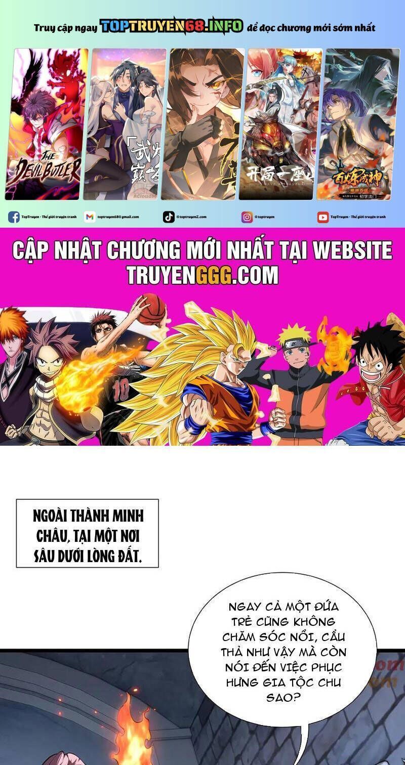 Ta Ký Kết Khế Ước Với Chính Mình Chapter 62.6 - Trang 2