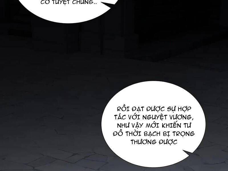 Ta Ký Kết Khế Ước Với Chính Mình Chapter 63.6 - Trang 2