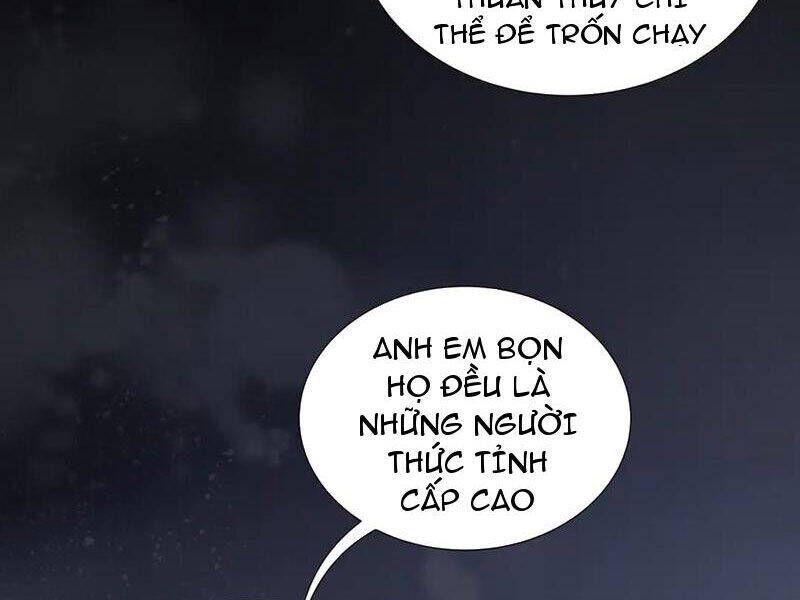 Ta Ký Kết Khế Ước Với Chính Mình Chapter 63.7 - Trang 2