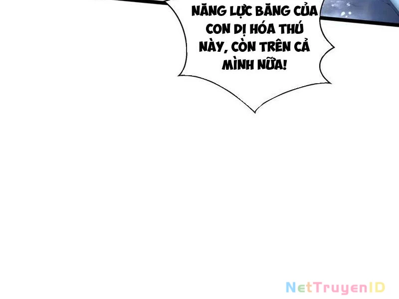 Ta Ký Kết Khế Ước Với Chính Mình Chapter 84 - Trang 2