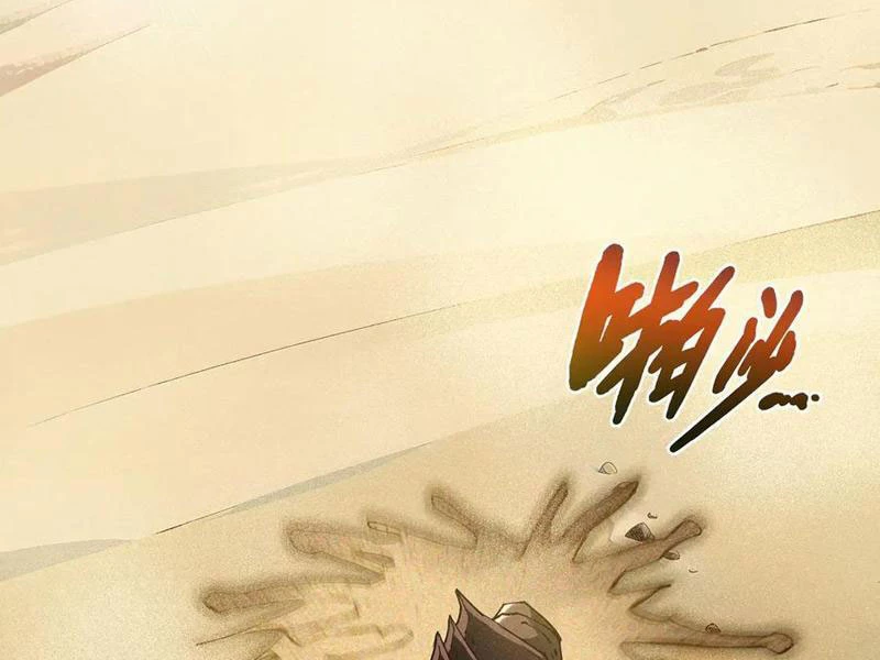 Ta Ký Kết Khế Ước Với Chính Mình Chapter 87 - Trang 2