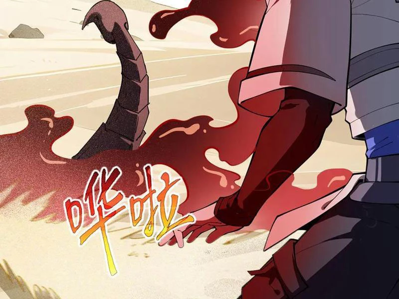 Ta Ký Kết Khế Ước Với Chính Mình Chapter 87 - Trang 2