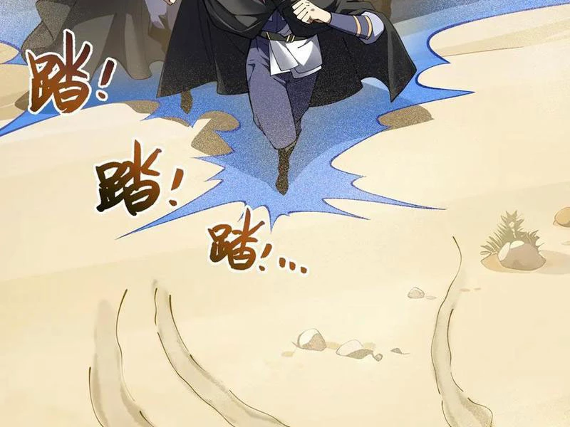 Ta Ký Kết Khế Ước Với Chính Mình Chapter 87 - Trang 2