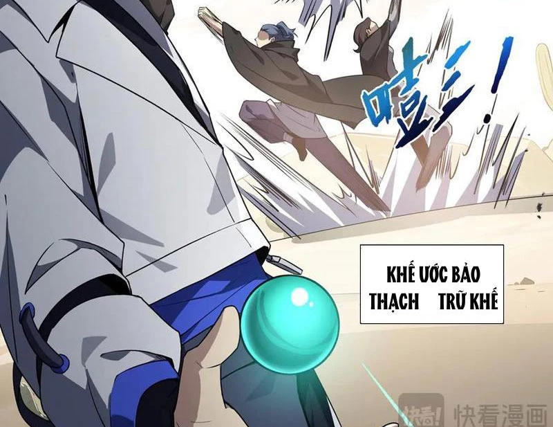 Ta Ký Kết Khế Ước Với Chính Mình Chapter 88 - Trang 2
