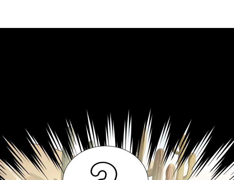 Ta Ký Kết Khế Ước Với Chính Mình Chapter 88 - Trang 2