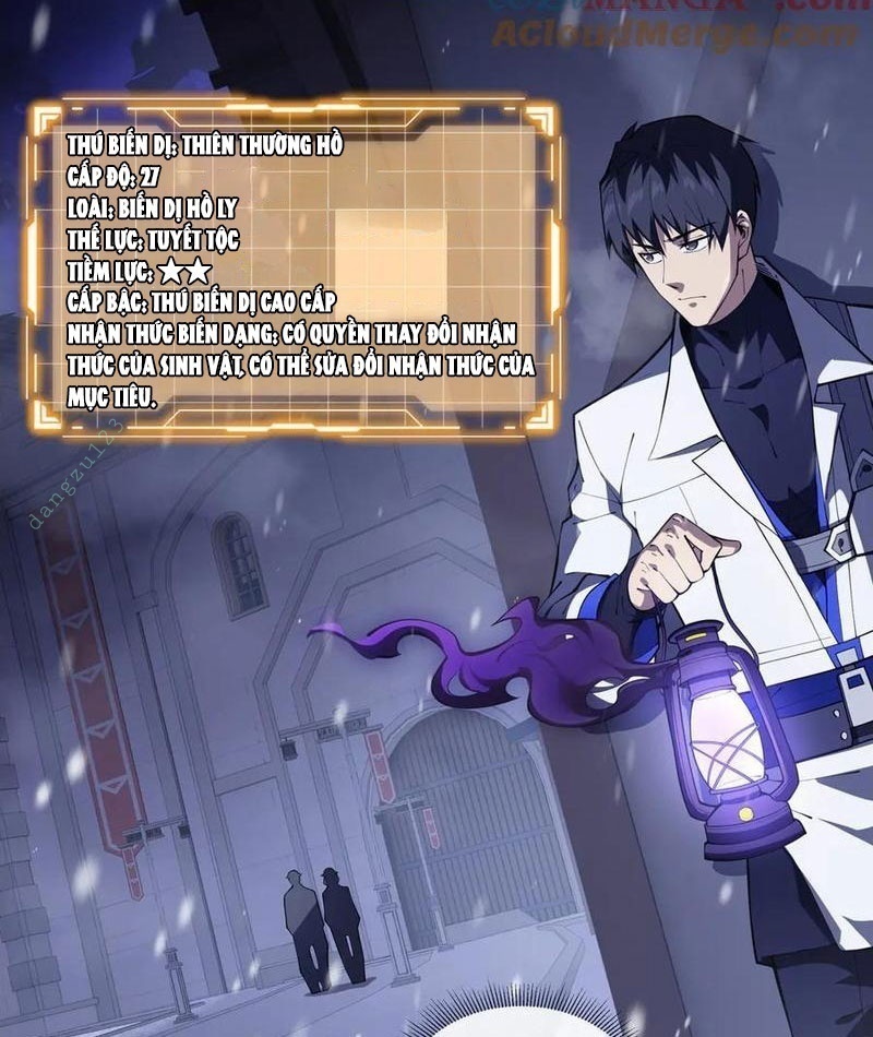 Ta Ký Kết Khế Ước Với Chính Mình Chapter 91 - Trang 2