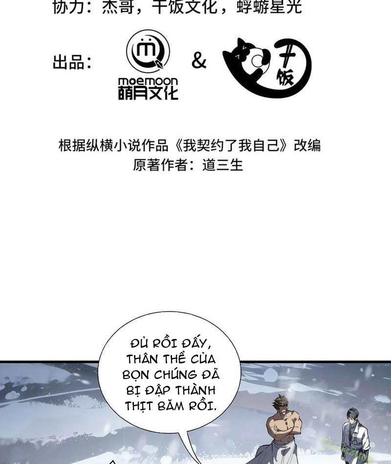 Ta Ký Kết Khế Ước Với Chính Mình Chapter 91 - Trang 2