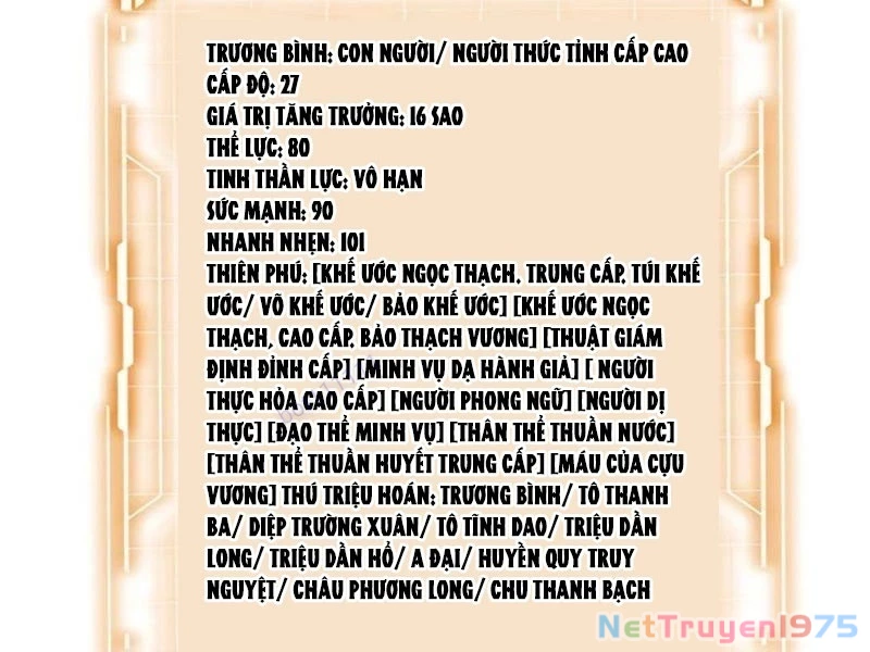 Ta Ký Kết Khế Ước Với Chính Mình Chapter 93 - Trang 2