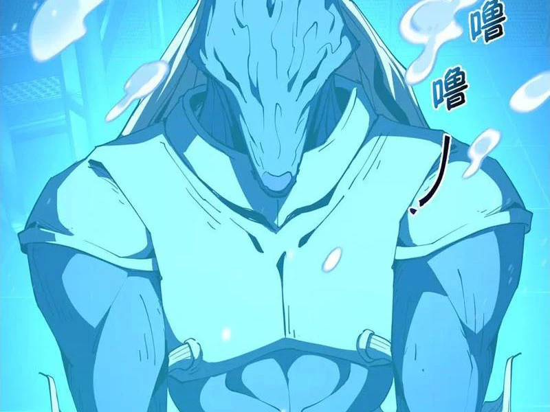 Ta Ký Kết Khế Ước Với Chính Mình Chapter 93 - Trang 2