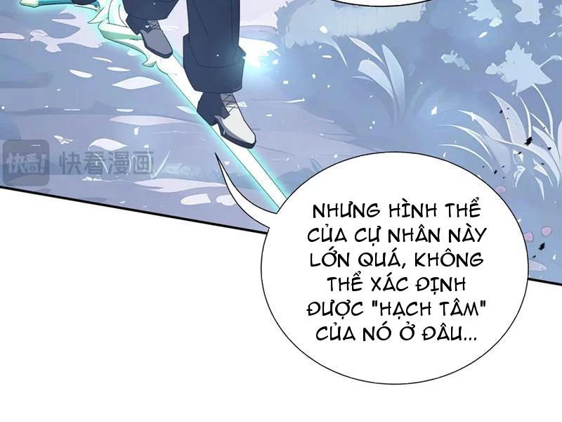 Ta Ký Kết Khế Ước Với Chính Mình Chapter 95 - Trang 2